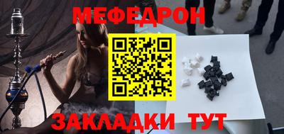 прущий лед Тверь