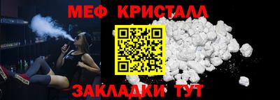 дурь Татарск