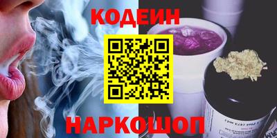 дурь Татарск
