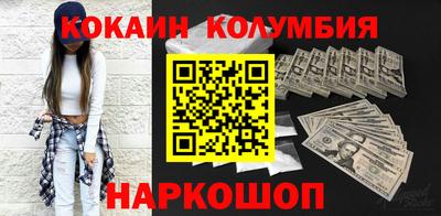 дурь Татарск