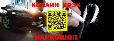 прущий лед Тверь
