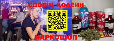 дурь Татарск