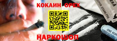 прущий лед Тверь