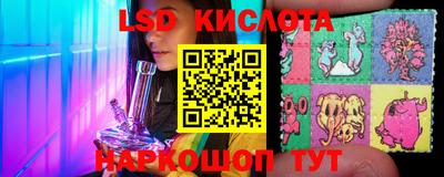 прущий лед Тверь
