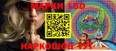 дурь Татарск