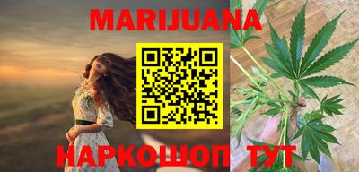 дурь Татарск