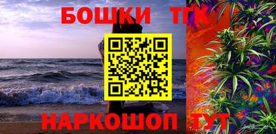 прущий лед Тверь