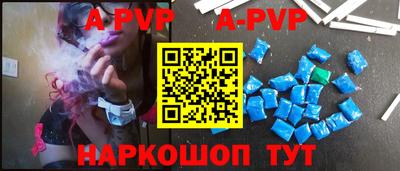 прущий лед Тверь