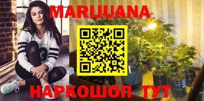 прущий лед Тверь