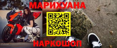 дурь Татарск