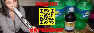 синтетический гашиш Тара