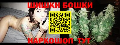 синтетический гашиш Тара