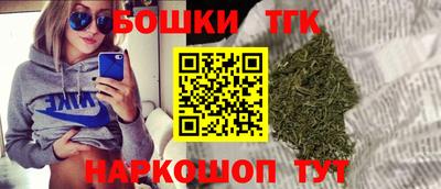 дурь Татарск