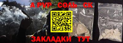 прущий лед Тверь