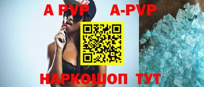 прущий лед Тверь