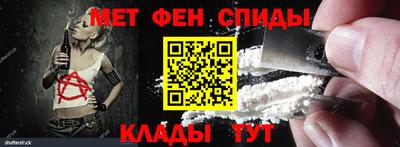 дурь Татарск