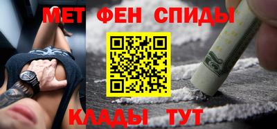 дурь Татарск