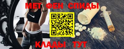 синтетический гашиш Тара