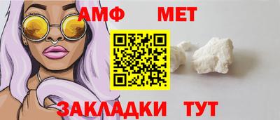 прущий лед Тверь