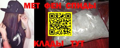 синтетический гашиш Тара