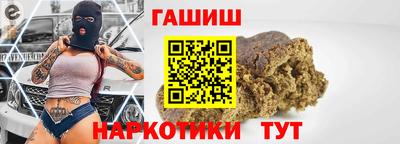 прущий лед Тверь