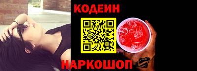 дурь Татарск