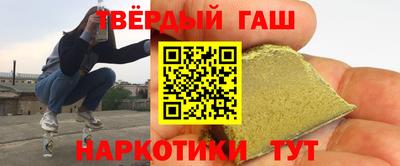 дурь Татарск