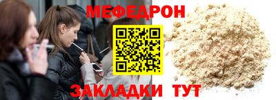 дурь Татарск