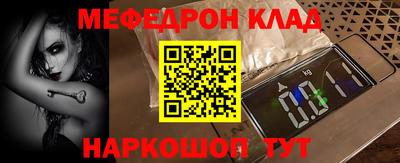 прущий лед Тверь