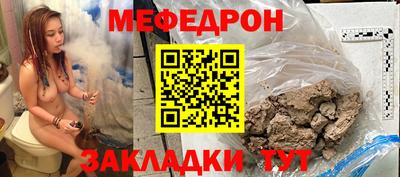 синтетический гашиш Тара