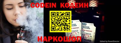 синтетический гашиш Тара