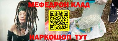 прущий лед Тверь