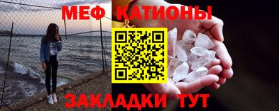 прущий лед Тверь