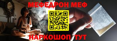 синтетический гашиш Тара